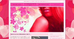 Desktop Screenshot of molisextra.com